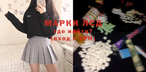 дурь Аркадак
