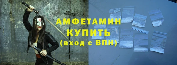 дурь Аркадак