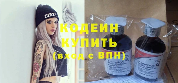 дурь Аркадак