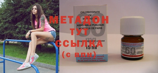 дмт Армянск