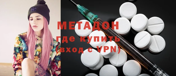 дурь Аркадак