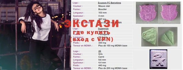 дурь Аркадак