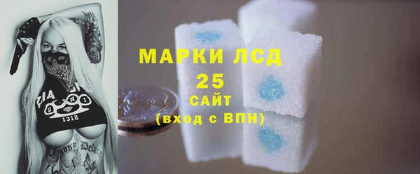дурь Аркадак