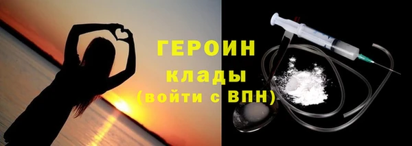 дмт Армянск