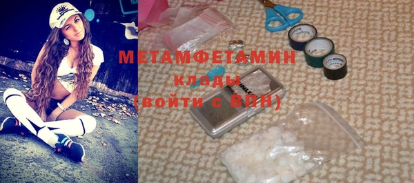 дурь Аркадак