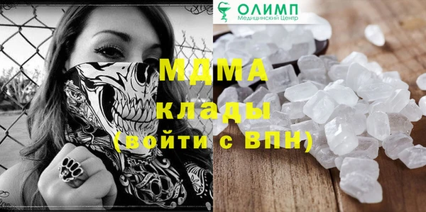 дмт Армянск