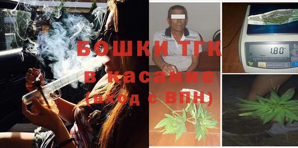 дурь Аркадак