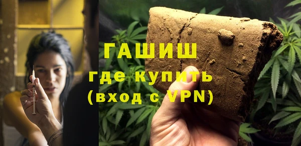 герыч Нея