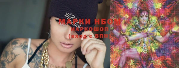 дмт Армянск