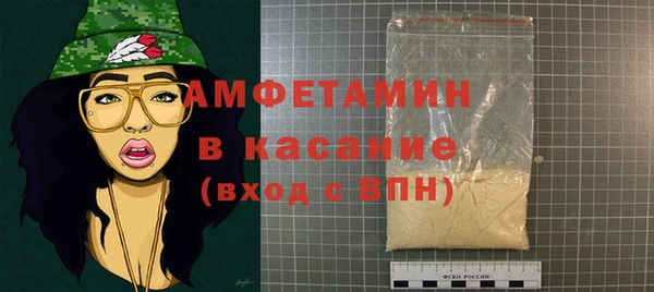 дурь Аркадак