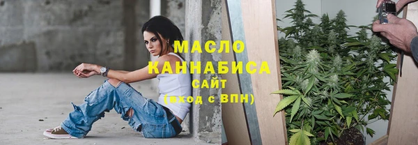 дурь Аркадак