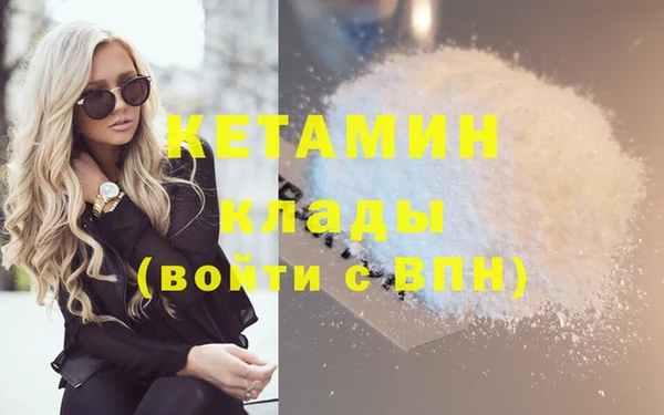 дурь Аркадак